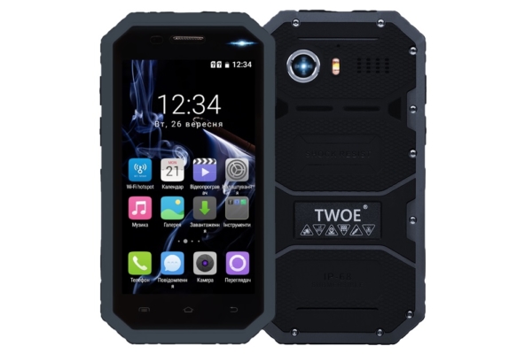 Смартфон 2E E450R DualSim Grey