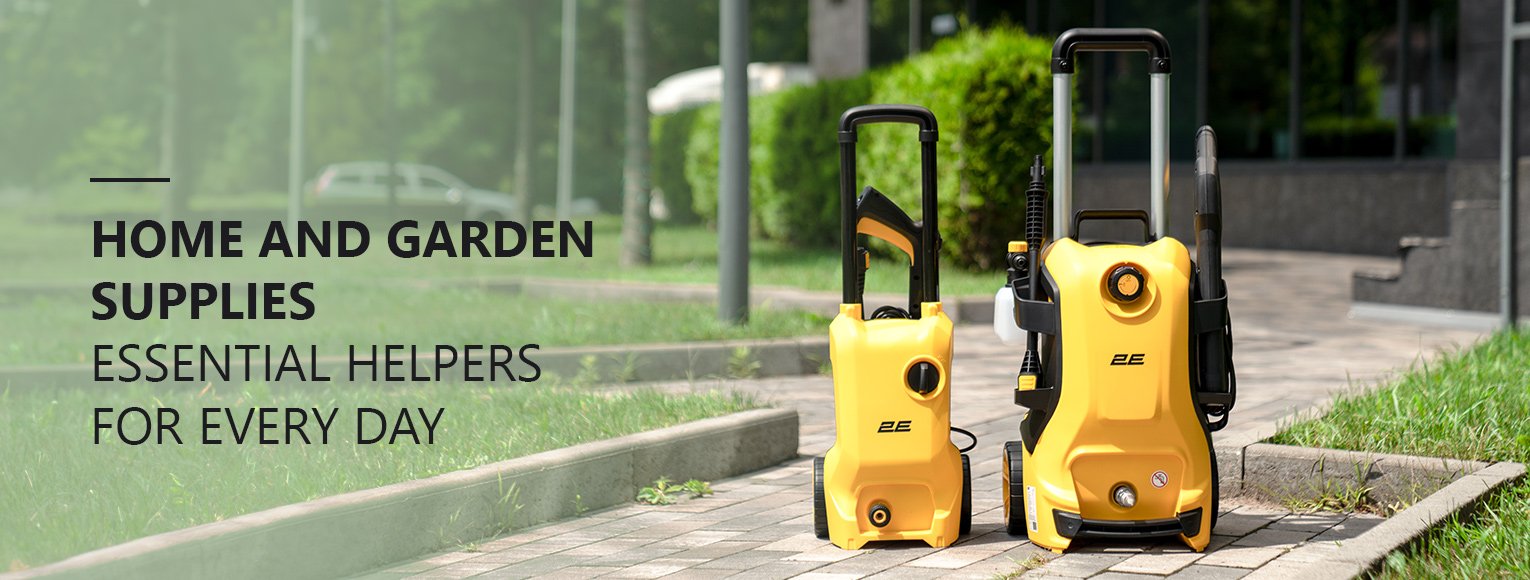 Home & Garden Appliances