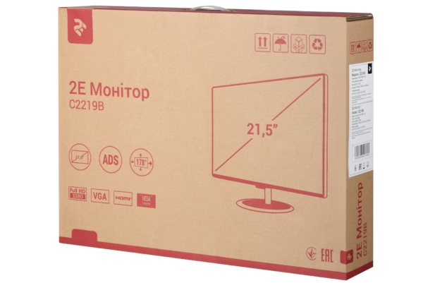 Monitor 2E C2219B Black