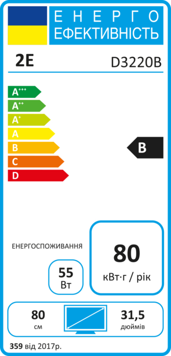 2E Монiтор LCD 31.5″ D3220B