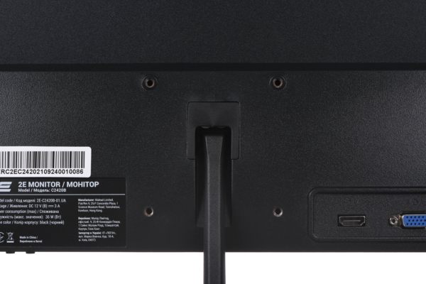 2E Монітор LCD 23.8″ C2420B