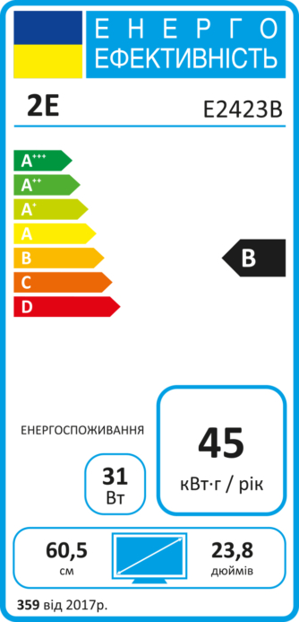 Монитор 2E E2423B Black