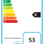 Монитор 2E B2423B Black