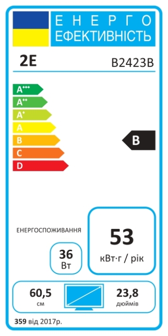Монитор 2E B2423B Black