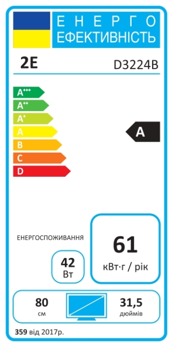 2E Монітор 31.5″ D3224B 2xHDMI, DP, IPS, 2560×1440, 75Hz, 5ms, FreeSync