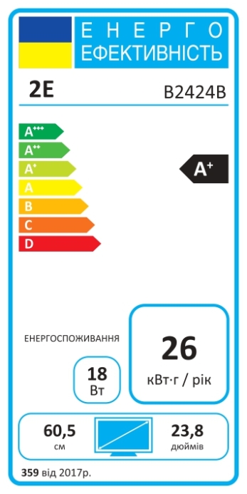 2E Монитор 23.8″ B2424B D-Sub, HDMI, VA, 100Hz, FreeSync