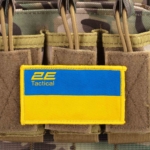 2E Tactical Плитоноска, Тип 4, Assault, швидке скидання, камуфляж