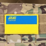 2E Tactical Плитоноска, Тип 5, з кишенями для бічного захисту, камуфляж