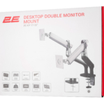 2E Desktop double monitor mount Kiy