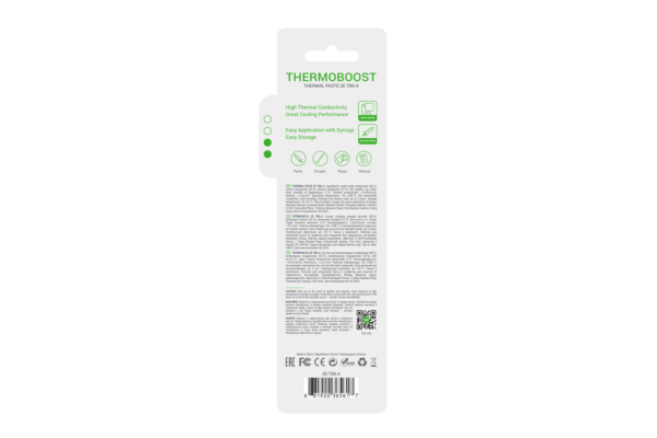 2E Термопаста THERMOBOOST EXPERT TB6-4, (5.6 W/m-K), 4 гр, сіра
