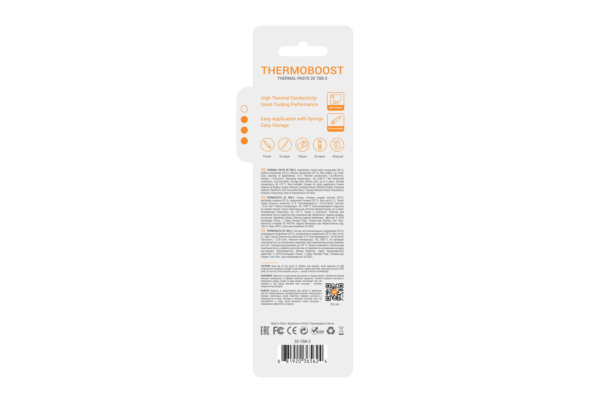 2E Термопаста THERMOBOOST PROFI TB8-2, (8.3 W/m-K), 2 гр, сіра