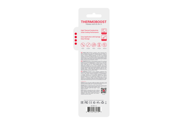 2E Термопаста THERMOBOOST SUPREME TB11-2, (11 W/m-K), 2 гр, сіра