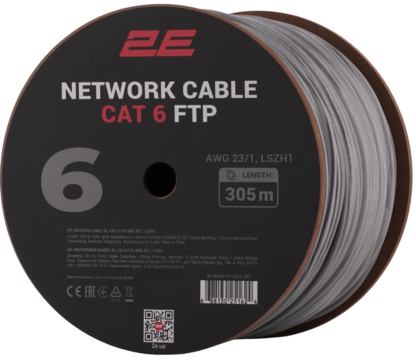 2E Кабель CAT 6, FTP, 305м, AWG 23/1, LSZH-1, серый