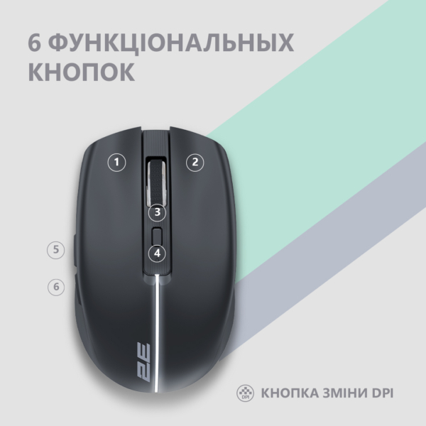 2E Мышь MF270 Silent Rechargeable WL Black