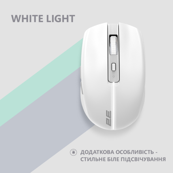 2E Mouse MF270 Silent Rechargeable WL White