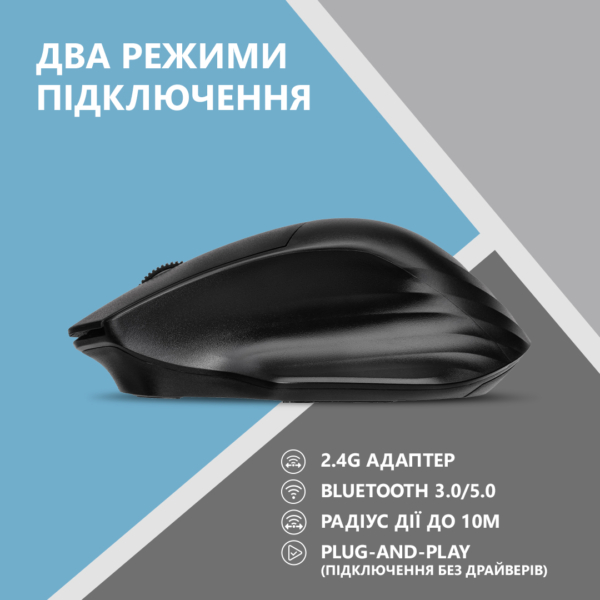 2E Мышь MF280 Silent WL BT Black