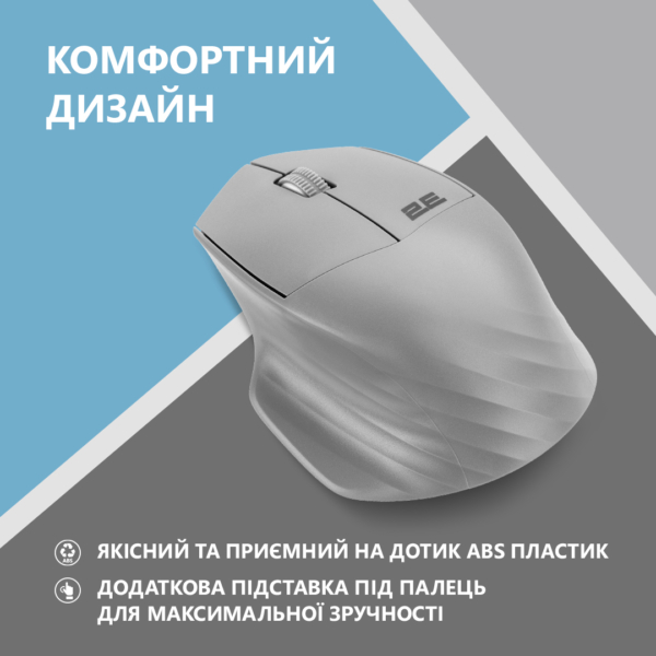 2E Мышь MF280 Silent WL BT Gray