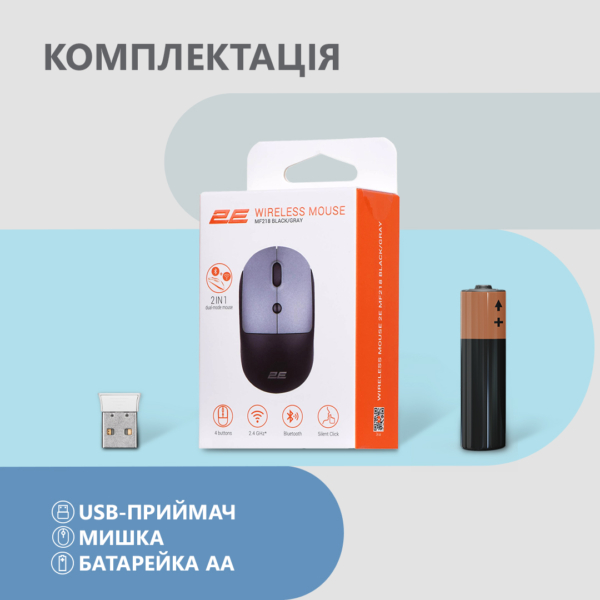 2E Мышь MF218 Silent WL BT Black/Gray
