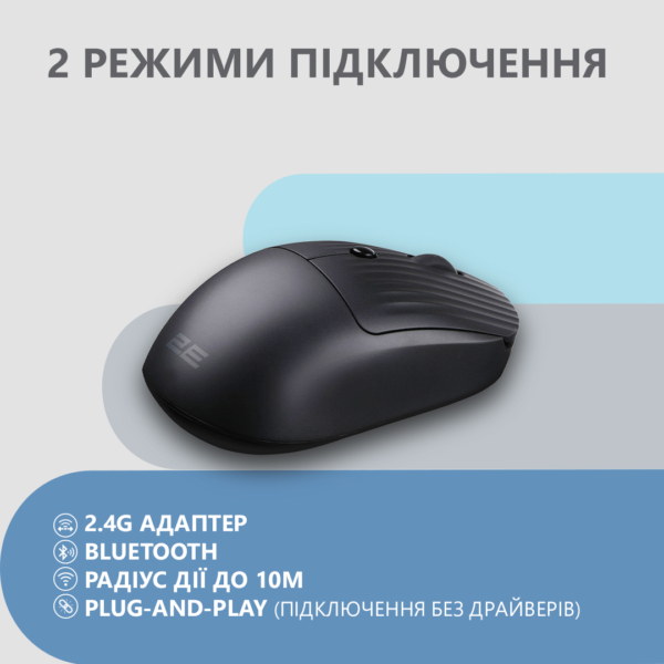 2E Миша MF218 Silent WL BT Black