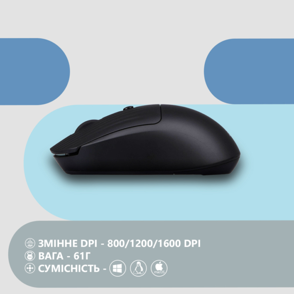 2E Миша MF218 Silent WL BT Black