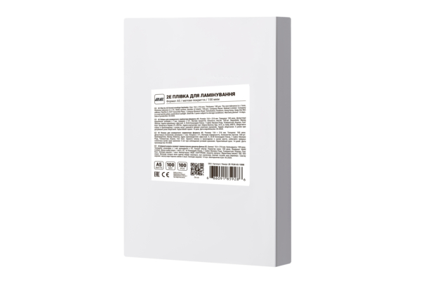 2E Laminating film A5, matt, 100mkm