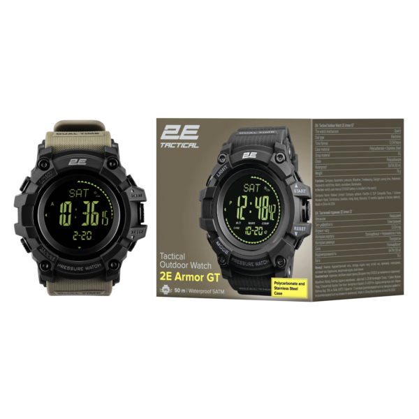 2E Tactical Тактичний годинник Armor GT Army Green з компасом та крокоміром