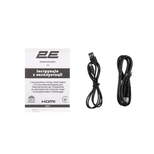 2E Игровая консоль 8bit HDMI (2 беспроводных геймпада, 3000 игр)