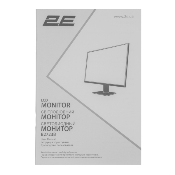 2E Монітор 27″ B2723 D-Sub, HDMI, VA, 75Hz