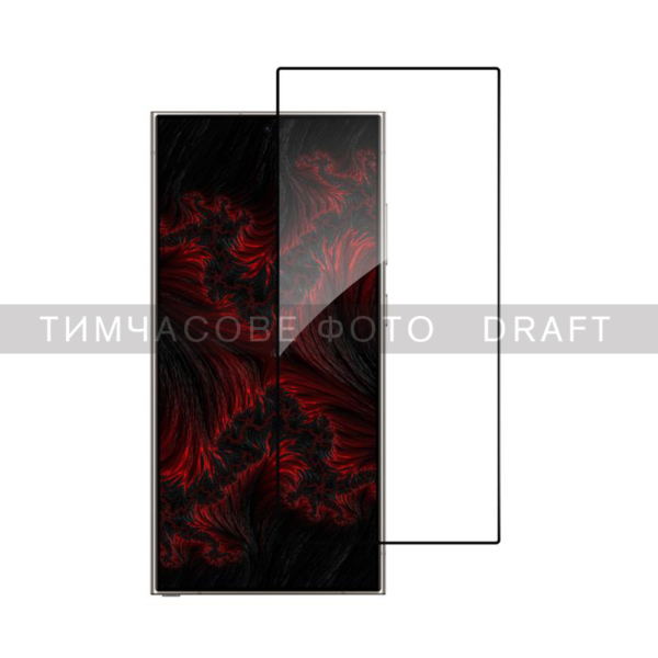 2E Захисне скло для Samsung Galaxy S24 Ultra 5G (S928), 2.5D FCFG, (1 Pack), чорна рамка