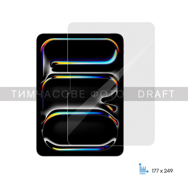2E Захисне скло для iPad Pro 11 (2024), 2.5D, Clear