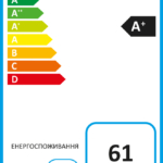 2E Телевізор 32″ LED HD 50Hz Black
