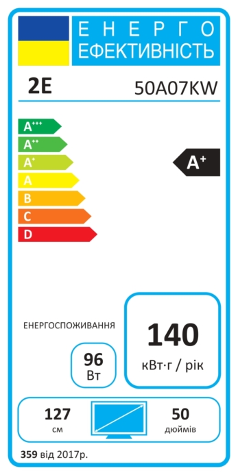 2E Телевизор 50″ LED 4K 60Hz Smart WebOS Black